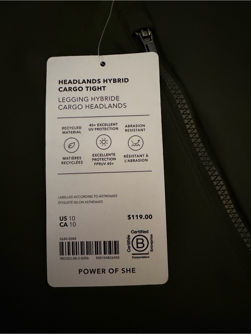 Athleta Olive Green Headlands Hybrid Cargo Tight - Picture 2 of 16